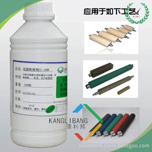 medical grade platinum cross-linking agent,Platinum catalys